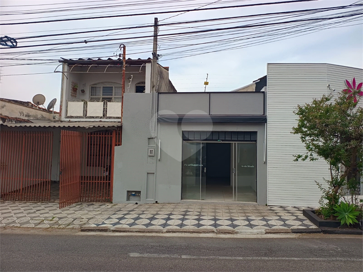 Foto REO1126678
