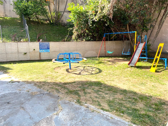 Foto REO1126683