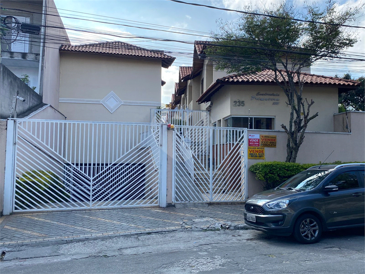 Foto REO1126683