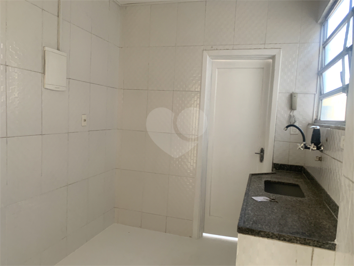 Foto REO1126684