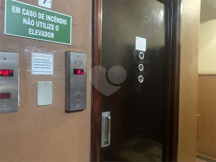 Foto REO1126684