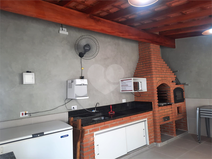 Foto REO1126746