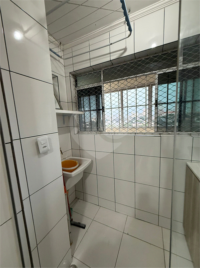 Foto REO1126787