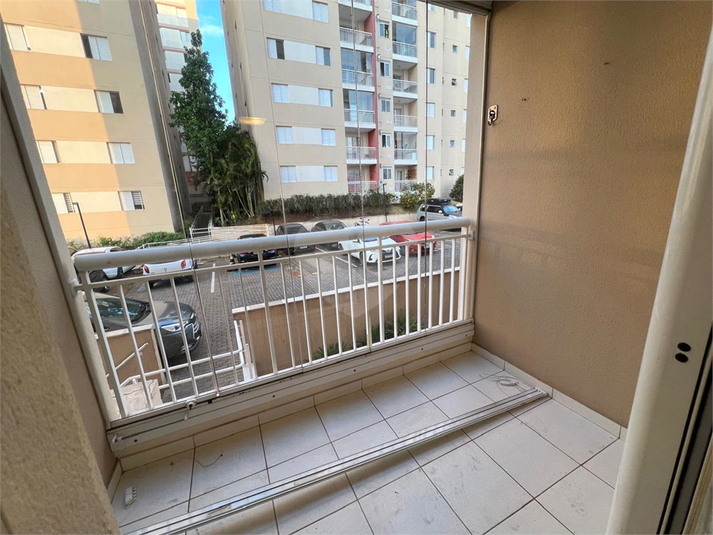Foto REO1126794