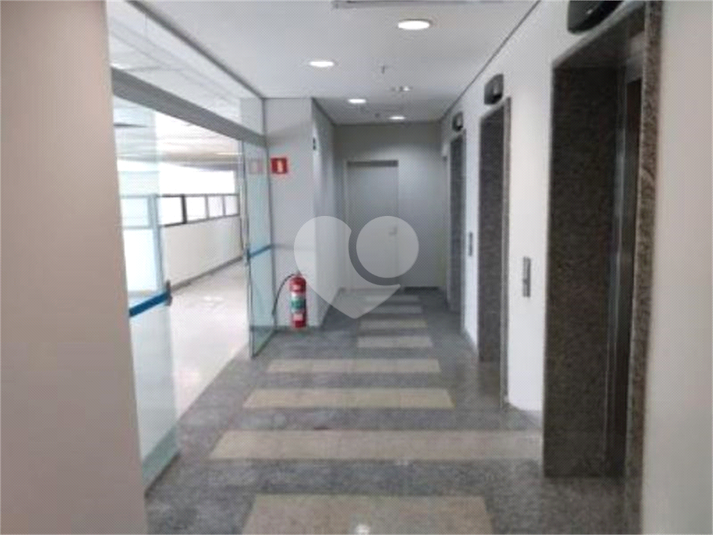 Foto REO1126824