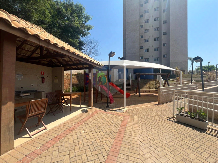 Foto REO1126853