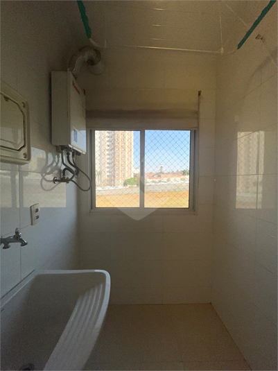 Foto REO1126853