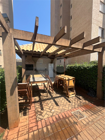 Foto REO1126853