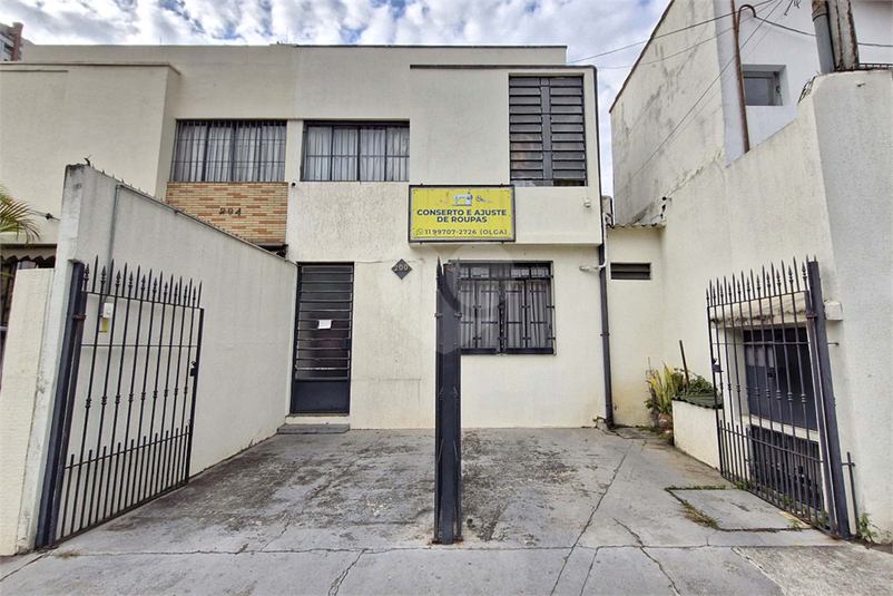 Foto REO1126854