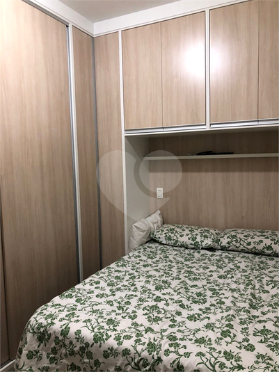 Foto REO1126858