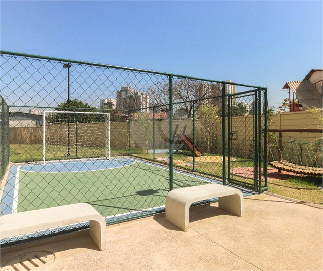 Foto REO1126864