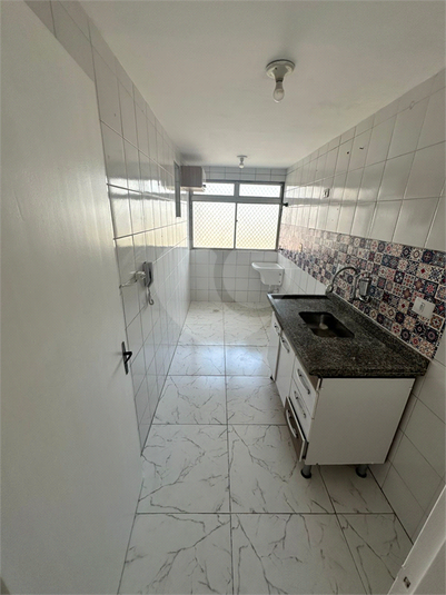 Foto REO1126882