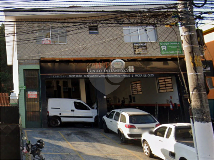 Foto REO1126886