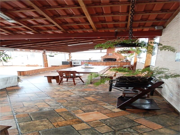 Foto REO1126913