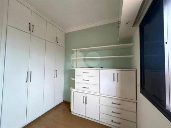 Foto REO1126926