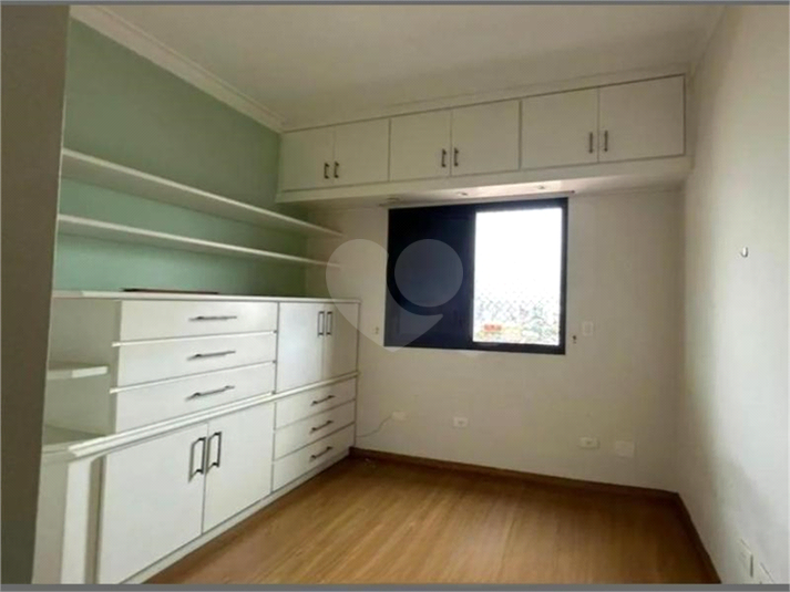 Foto REO1126926