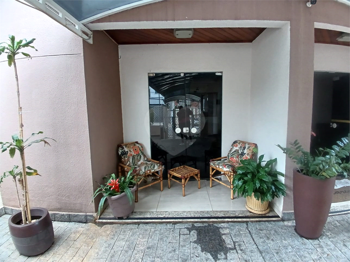 Foto REO1126929