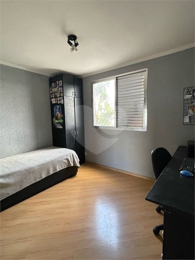 Foto REO1126947