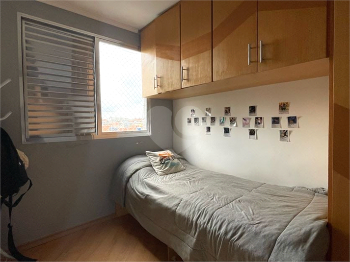 Foto REO1126947
