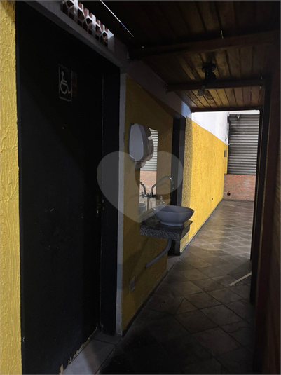 Foto REO1126952