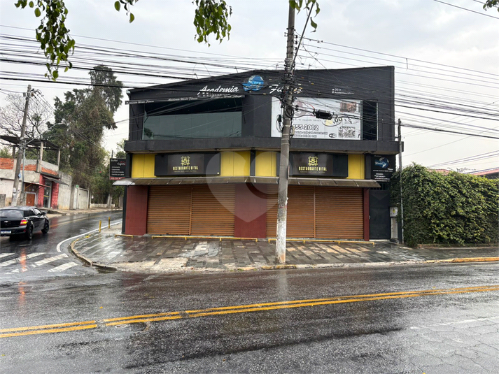 Foto REO1126952