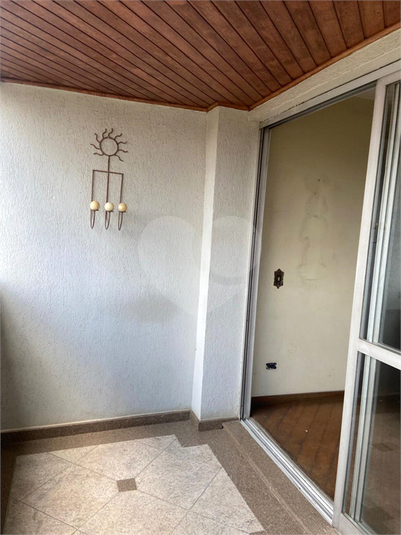 Foto REO1126971