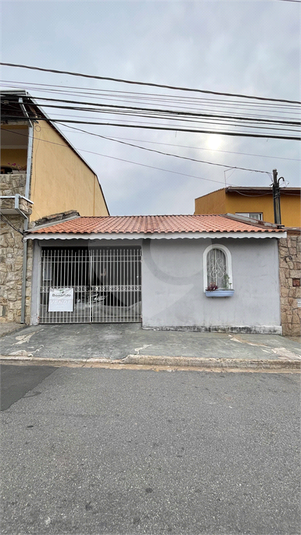 Foto REO1126984