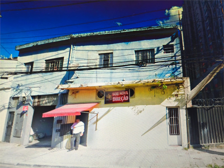 Foto REO1127003