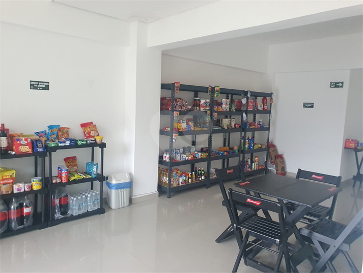 Foto REO1127051