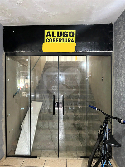 Foto REO1127107
