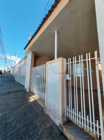 Foto REO1127159