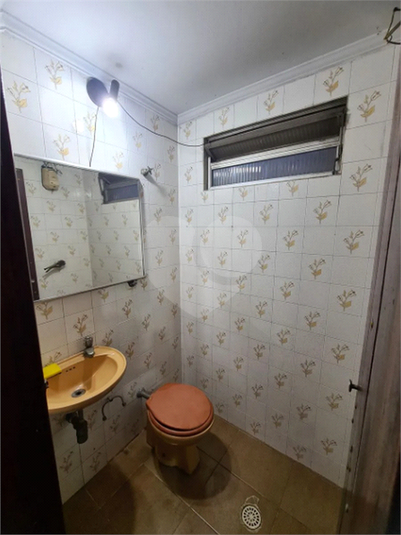 Foto REO1127221