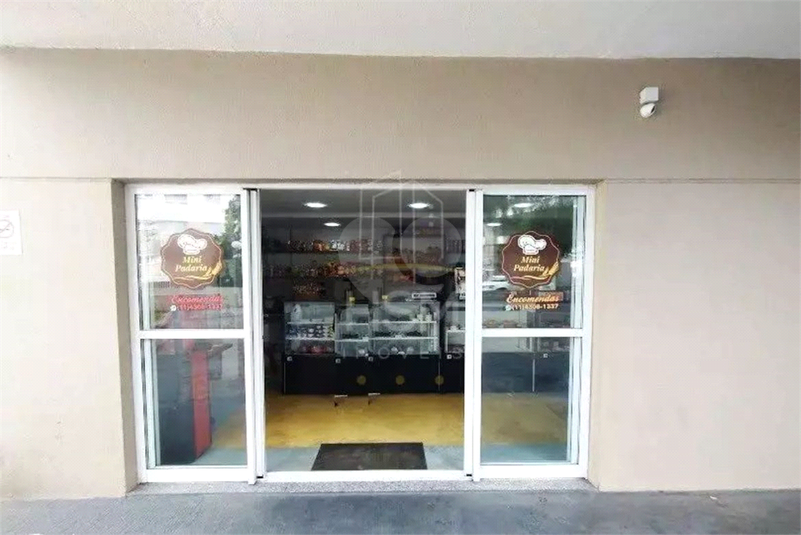 Foto REO1127243