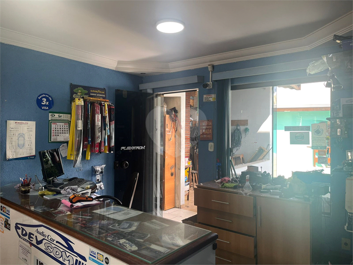 Foto REO1127296
