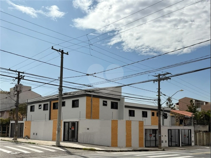 Foto REO1127313