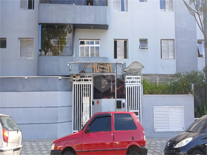 Foto REO1127334