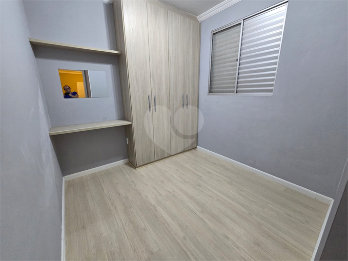 Foto REO1127356