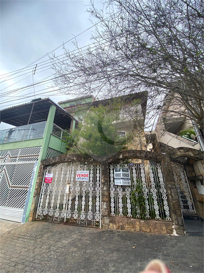 Foto REO1127369
