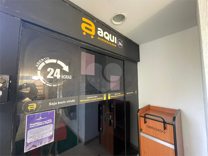 Foto REO1127386