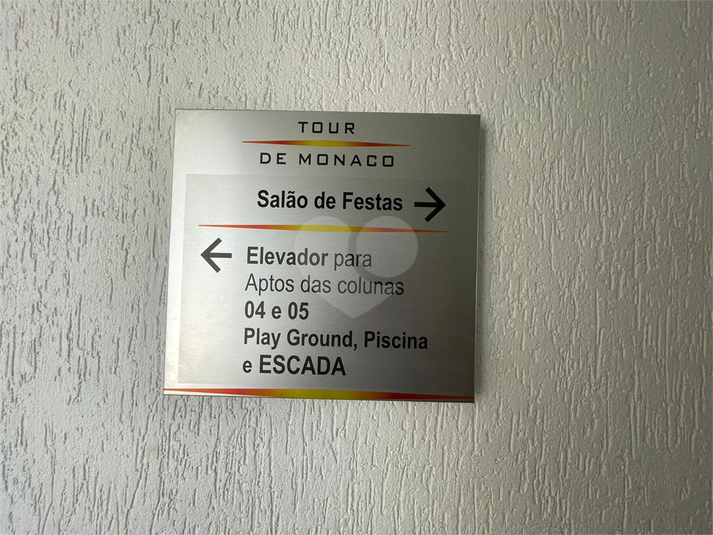 Foto REO1127386