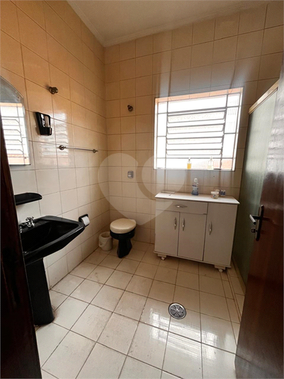 Foto REO1127465