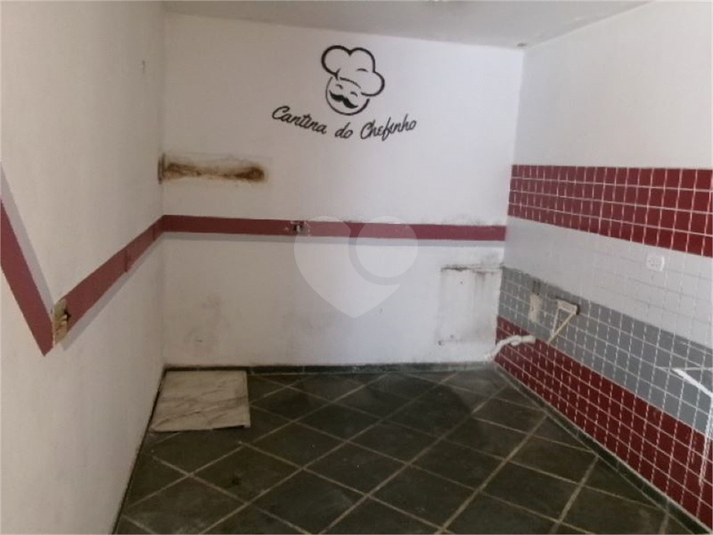 Foto REO1127477