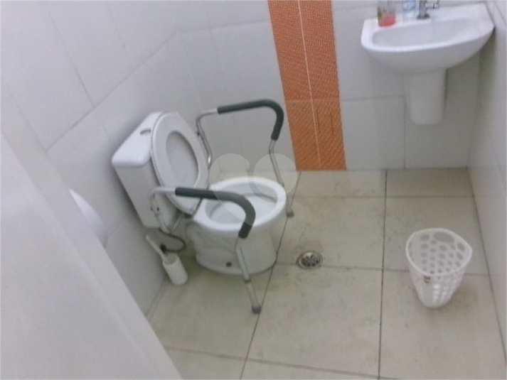Foto REO1127477
