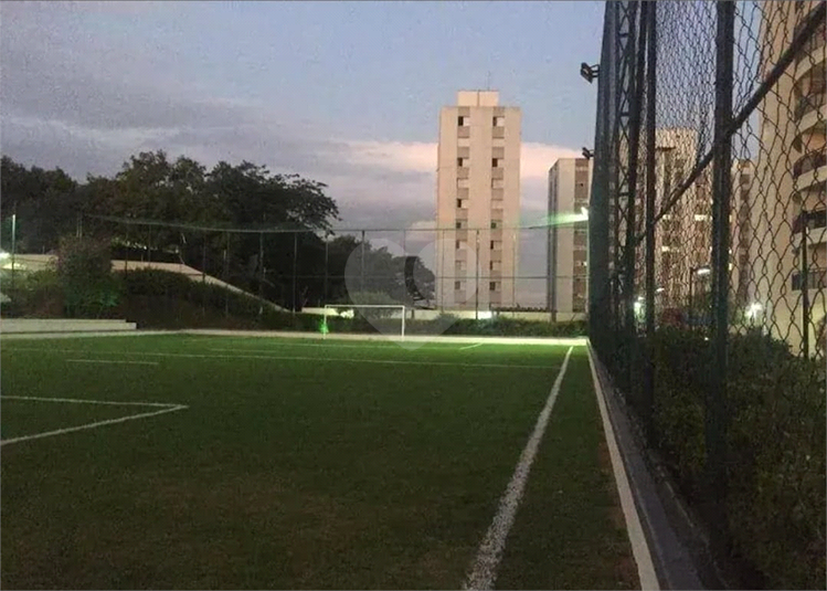 Foto REO1127484