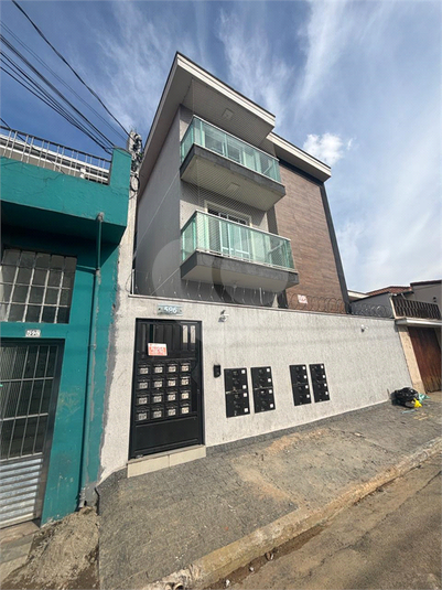 Foto REO1127488
