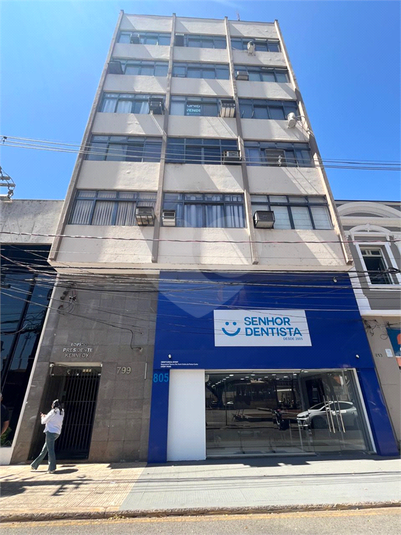 Foto REO1127497