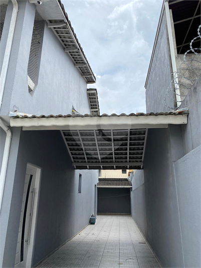 Foto REO1127571