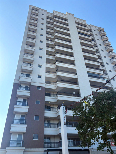 Foto REO1127596