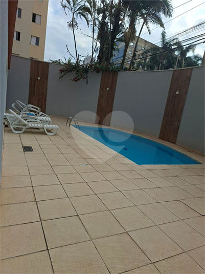 Foto REO1127606