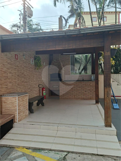 Foto REO1127606